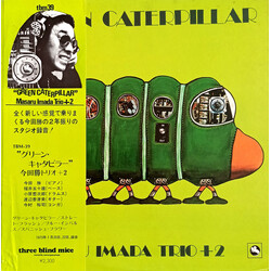 Masaru Imada Trio Green Caterpillar Vinyl LP USED