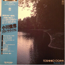 Toshihiko Ogawa Riverside Jam Vinyl LP USED