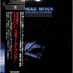 Yuzuru Sera & His Friends Smoke RIngs Vinyl LP USED
