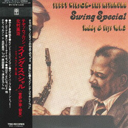 Teddy Wilson / Eiji Kitamura Swing Special / Teddy & Eiji Vol.3 Vinyl LP USED