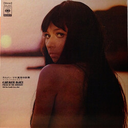 Carmen Maki 真夜中詩集 －ろうそくの消えるまで－ = Poems In The Midnight: Till The Candle Goes Out Vinyl LP USED