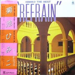 Himiko Kikuchi Himiko The Best "Refrain" Vinyl LP USED