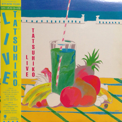 Tatsuhiko Yamamoto Tatsuhiko Live Vinyl LP USED