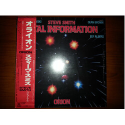 Steve Smith (5) / Vital Information Orion Vinyl LP USED