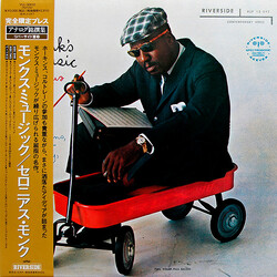 Thelonious Monk Septet Monk's Music Vinyl LP USED