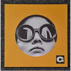 Ganser Just Look At That Sky Vinyl LP USED