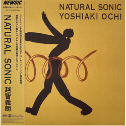 Yoshiaki Ochi Natural Sonic Vinyl LP USED