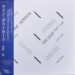 Hiroshi Yoshimura Music For Nine Post Cards Vinyl LP USED