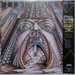 Coney Hatch Coney Hatch Vinyl LP USED