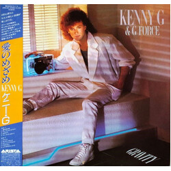 Kenny G (2) Gravity Vinyl LP USED