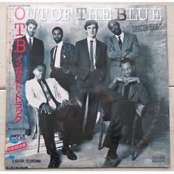 Out Of The Blue (3) Inside Track Vinyl LP USED
