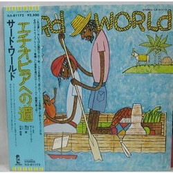 Third World Journey To Addis Vinyl LP USED
