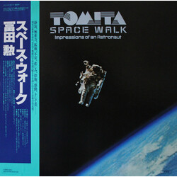 Tomita Space Walk - Impression Of An Astronaut Vinyl LP USED