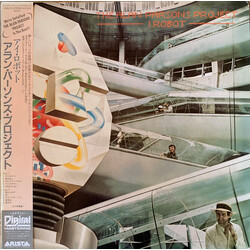 The Alan Parsons Project I Robot Vinyl LP USED