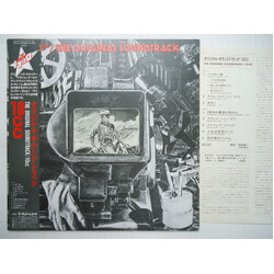 10cc The Original Soundtrack Vinyl LP USED