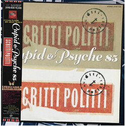 Scritti Politti Cupid & Psyche 85 Vinyl LP USED
