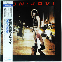 Bon Jovi Bon Jovi Vinyl LP USED