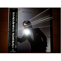 Chris de Burgh Man On The Line Vinyl LP USED
