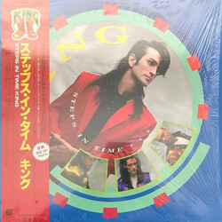 King Steps In Time Vinyl LP USED