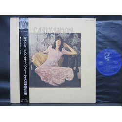 Carly Simon Carly Simon Vinyl LP USED