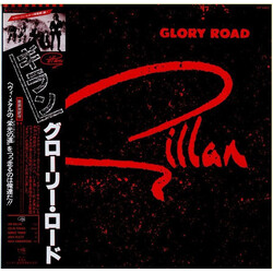 Gillan Glory Road Vinyl LP USED