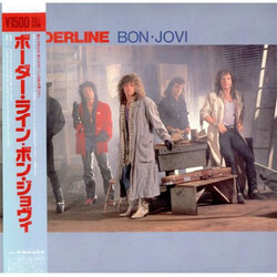 Bon Jovi Borderline USED VINYL 12INCH EP 33 S RPM