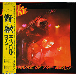 April Wine The Nature Of The Beast Vinyl LP USED