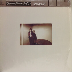 Chris Rea Water Sign Vinyl LP USED