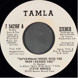 Stevie Wonder Superwoman (Where Were You When I Needed You) USED VINYL 7INCH 45 RPM PROMO