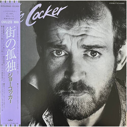 Joe Cocker Civilized Man Vinyl LP USED