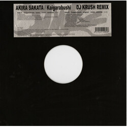 Akira Sakata Kaigarabushi (DJ Krush Remix) VINYL 12" USED