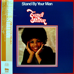 Candi Staton Stand By Your Man Vinyl LP USED