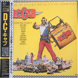 Various D.C. Cab - Music From The Original Motion Picture Soundtrack Vinyl LP USED
