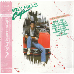 Various Music From The Motion Picture Soundtrack - Beverly Hills Cop Vinyl LP USED