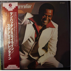 Stanley Turrentine What About You! Vinyl LP USED