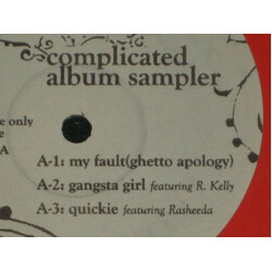 Nivea Complicated - Album Sampler USED VINYL 12INCH 33 S RPM PROMO SAMPLER