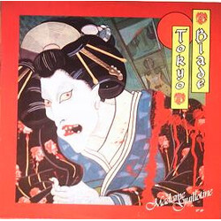 Tokyo Blade Madame Guillotine USED VINYL 12INCH 45 RPM SINGLE