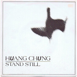Wang Chung Stand Still USED VINYL 7INCH SINGLE
