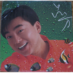 呂方 呂方 Vinyl LP USED