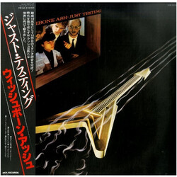 Wishbone Ash Just Testing = ジャスト・テスティング Vinyl LP USED