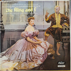 Rodgers & Hammerstein The King And I Vinyl LP USED