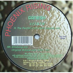 Ganesh Crisis USED VINYL 12INCH 33 S RPM