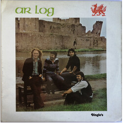 Ar Log Ar Log Vinyl LP USED