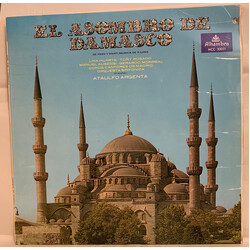 Pablo Luna / Joaquín Abati Y Díaz / Antonio Paso Cano El Asombro De Damasco Vinyl LP USED