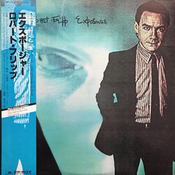 Robert Fripp Exposure = エクスポージャー Vinyl LP USED