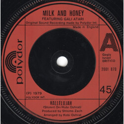 Milk And Honey / Gali Atari Hallelujah USED VINYL 7INCH SINGLE 45 RPM