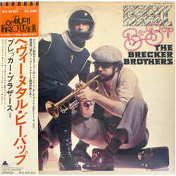 The Brecker Brothers Heavy Metal Be-Bop Vinyl LP USED