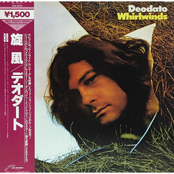 Eumir Deodato Whirlwinds Vinyl LP USED