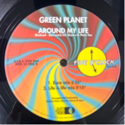 Green Planet (2) Around My Life USED VINYL 12INCH
