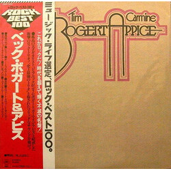Beck, Bogert & Appice Beck, Bogert & Appice Vinyl LP USED